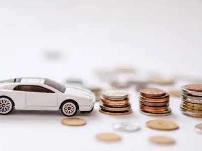 关于正规车贷办理不能忽视的几个问题