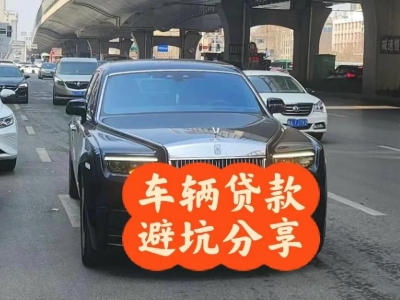 汽车抵押贷款中押本不押车贷款需要什么材料?