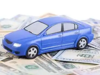 车抵贷不押车贷款行情