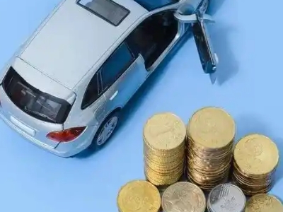 车辆抵押贷款的产品对比和选择解析