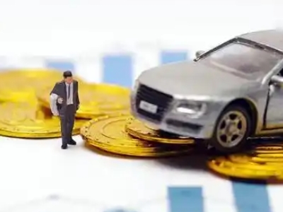 车辆抵押贷款的三种常见贷款方式,你了解多少?