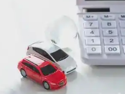 汽车抵押贷款应该考虑的因素有哪些?