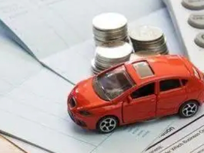 个人车辆抵押消费贷款肯定要知道的6个要点